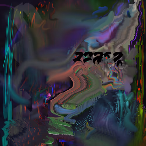 Distinguished Trails