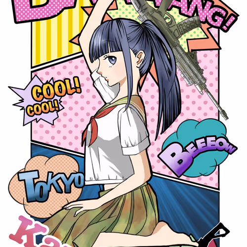 FND "Stiill Image" Collection