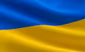 Ukraine support 2022