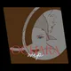 Ochare Collection