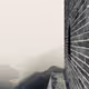 ZONIZONE PRODUCTIONS PRESENTS: ZONETECT ARCHITECTURAL PHOTOGRAPHY CHN