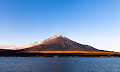 #Mount Fuji Japan