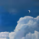 Sky Gallery