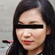 Women Unknown