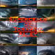 Supercells of Tornado Alley