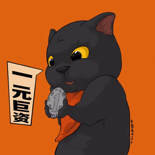 Lover Cat