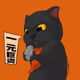 Lover Cat