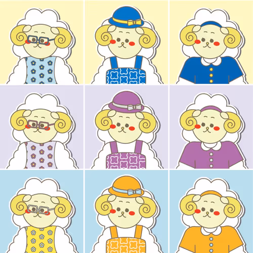 ayaklod sheep collecton