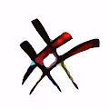 Murati