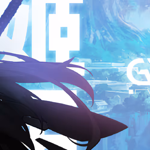 2 Gearverse floor 0.02