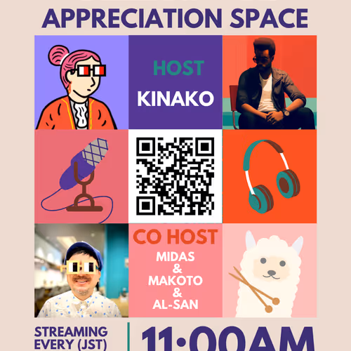 #themeappreciation #国際お題鑑賞会