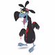 Zombird
