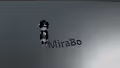 MiraBo_Collection