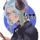 slattland