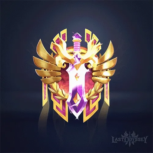 Last Odyssey - Odyssey Pass