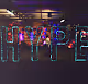 HypeNFT - The Dan Woodfield Trippy NFT