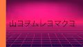 Webaverse