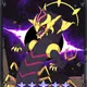 The Unbound: Phantom Collection