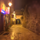 Jerusalem Beauty