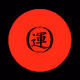 Official Kanji Odoko