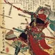 Samurai  | Akane Yin