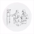 Epidemic prevention and control-The record of Chengdu Dayuan