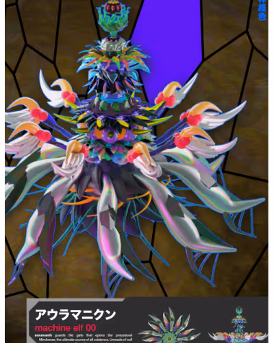 Machine Elves by neurocolor