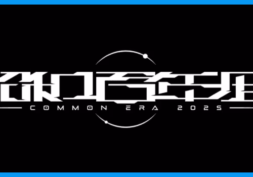 3 Showa100 Exhibition PUBLIC PHONE floor 0