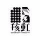 Sengai Heavy Industry Artworks