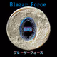 Blazar 0 Club