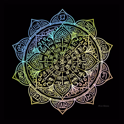 full mooooom mandala - old