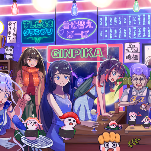 Ginpika Anniversary(ETH)