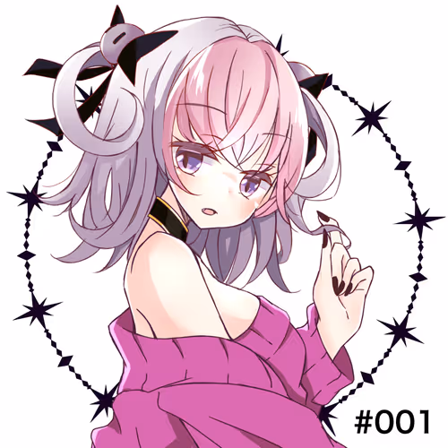 Off Shoulders Collection