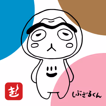 shibuzarukun