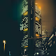 Lights of Frankfurt