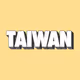 The Taiwan Card