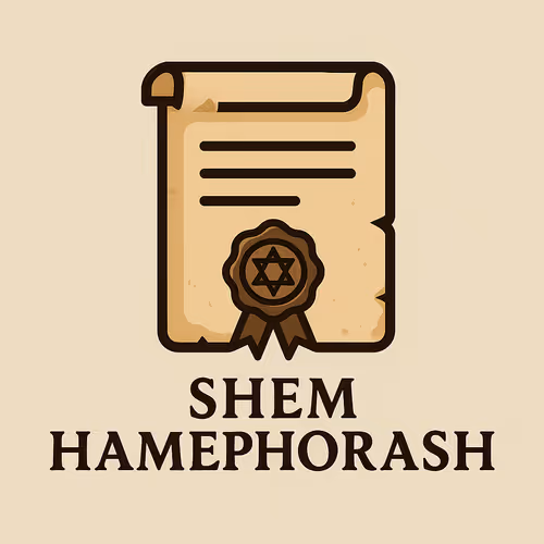 Shem HaMephorash