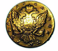 russian empire coins