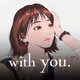 I'm still here with you