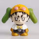 Super Sofubi