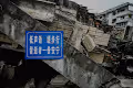 China 2012