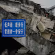 China 2012