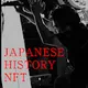 Japanese-History-NFT-SAMURAI