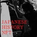 Japanese-History-NFT-SAMURAI