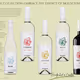 Elemental Wines Collection