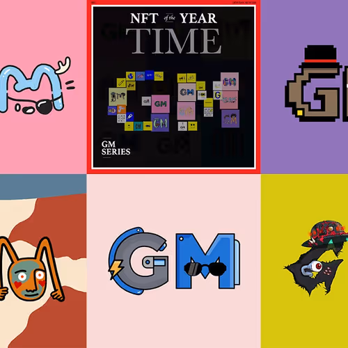 2 GM Series floor 0.069