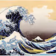 Katsushika Hokusai stamps