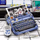 20 Mint Typewriter