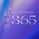 Anniverse365