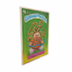 3D Garbage Pail Kids